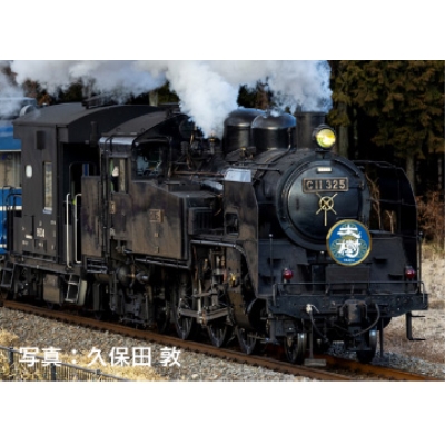東武鉄道 C11形蒸気機関車（325号機）　商品画像
