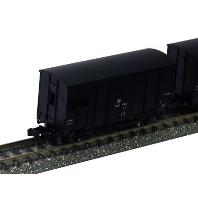 南部縦貫鉄道 ワフ1 ワム11形タイプ貨車セット（2両）　商品画像