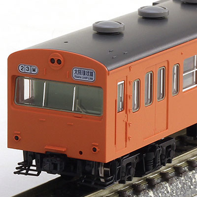 103系通勤電車(大阪環状線)8両セット　商品画像