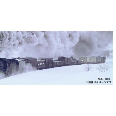 北海道貨物列車（黄帯車）セットB（8両）　商品画像