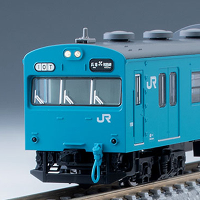 103系通勤電車（和田岬線）セット（6両）　商品画像