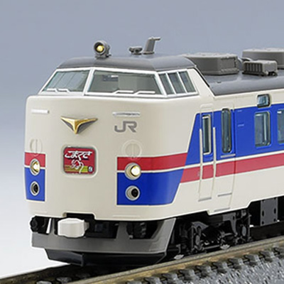 485-1000系特急電車（こまくさ）セット（5両）　商品画像