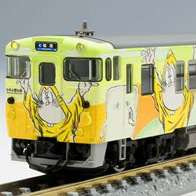 キハ40 2000形ディーゼルカー(ねずみ男列車･目玉オヤジ列車)セット (2両)　商品画像