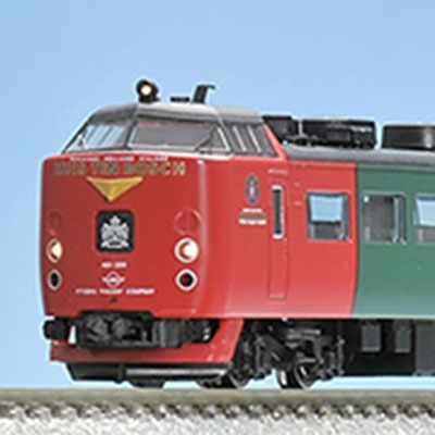 485系特急電車(ハウステンボス)セット (4両)　商品画像