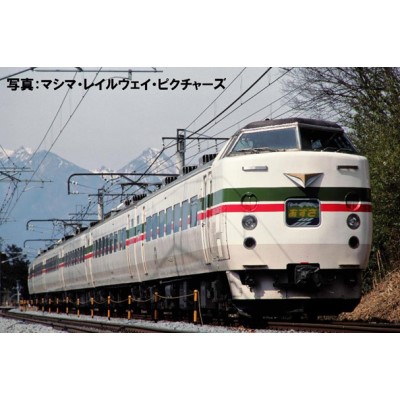 183-1000系特急電車（グレードアップあずさ） 基本＆増結セット　商品画像