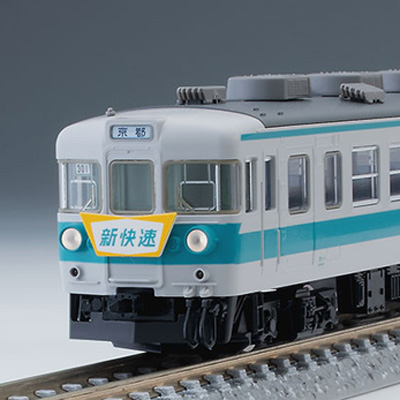 153系電車（新快速 低運転台）セット（6両）　商品画像