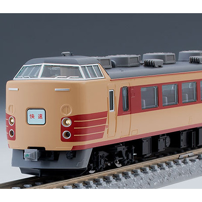 189系電車（田町車両センター） 基本＆増結セット　商品画像