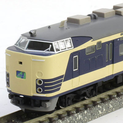 限定 583系特急電車(きたぐに・国鉄色)セット (10両)　商品画像