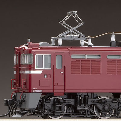ED79-0形（Hゴムグレー PS） | TOMIX(トミックス) HO-2510 鉄道模型 HO 