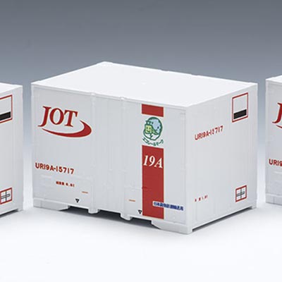 UR19A-15000形コンテナ（日本石油輸送 レッド 3個入）　商品画像
