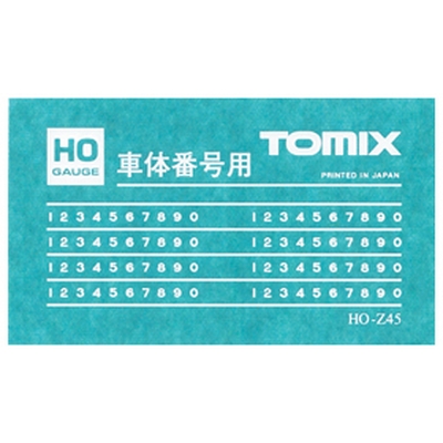 【HO】 転写シート ホキ5700・ホキ7500　商品画像