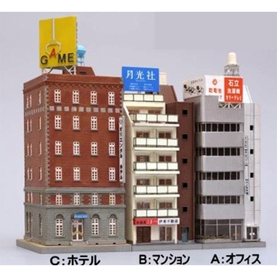 昭和のビル (A/B/C)　商品画像