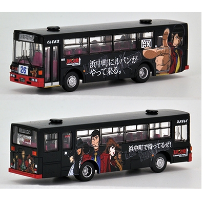 ザ・バスコレクション くしろバス ルパン三世ラッピングバス　商品画像