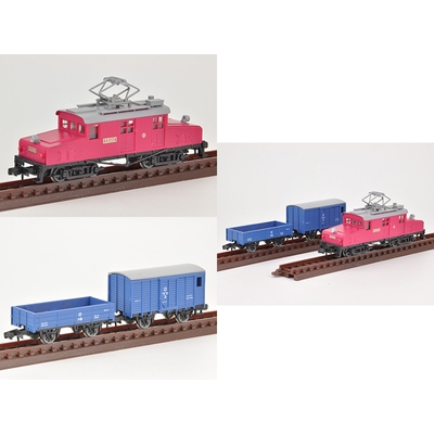 鉄コレ 凸形電気機関車 貨物列車セットB　商品画像
