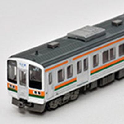 鉄道コレクション JR213系5000番代  2両セット　商品画像