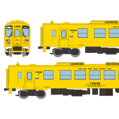 鉄道コレクション JRキハ125 2両セット　商品画像