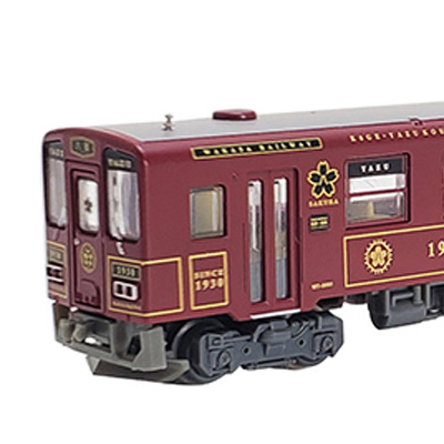 鉄道コレクション 若桜鉄道WT3000形 八頭号　商品画像