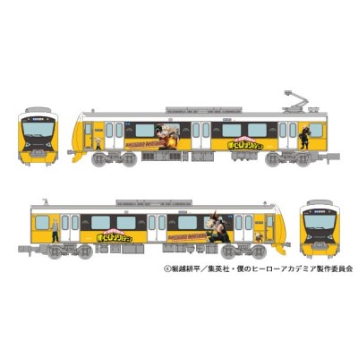 鉄道コレクション 静岡鉄道A3000形 僕のヒーローアカデミア 爆豪勝己 2両セット　商品画像