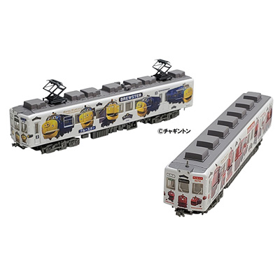 鉄道コレクション 和歌山電鐵2270系 おかでんチャギントンラッピング電車 2両セット 　商品画像