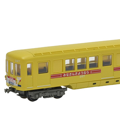 鉄道コレクション 名古屋市交通局東山線100形 107号車　商品画像