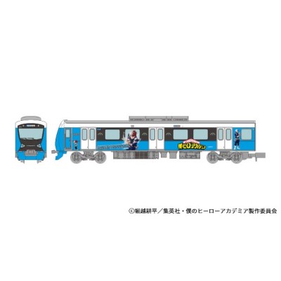 鉄道コレクション 僕のヒーローアカデミア×静岡鉄道 轟焦凍　商品画像