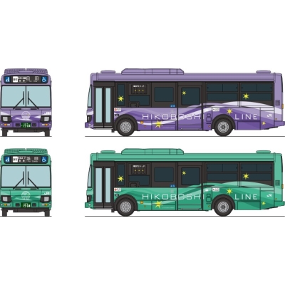 ザ・バスコレクション JR九州日田彦山線BRT ひこぼしライン 2台セット　商品画像