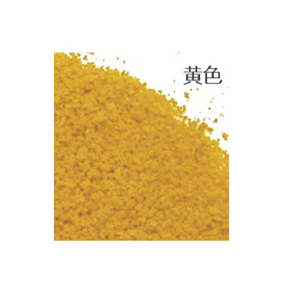 ジオラマスポンジN 黄色　商品画像
