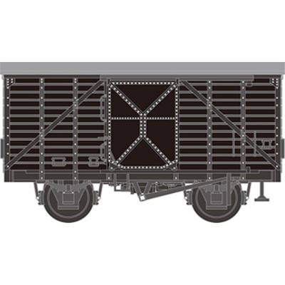 木造貨車 有蓋車 ワ1形 鋼製扉仕様　商品画像