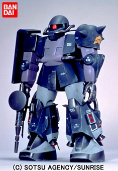 1 60 Ms 06r 1a ザク2 黒い三連星専用機 バンダイ 鉄道模型 1 60 通販 1 60 Ms 06r 1a ザク2 黒い三連星専用機 バンダイ 鉄道模型 1 60 通販