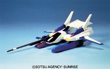 1/144 FFX-05D Gディフェンサー | バンダイ 1/144