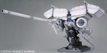 HGUC 1/144 RX-78GP03 ガンダム試作3号機 デンドロビウム | バンダイ