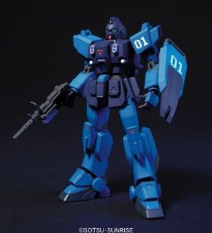 HGUC 1/144 RX-79BD-1 ブルーデスティニー1号機 | バンダイ 505286