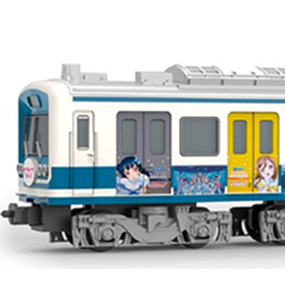 伊豆箱根鉄道3000系「ラブライブ！サンシャイン!!」ラッピング電車 アソート