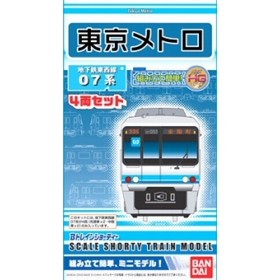 東京メトロ07系・東西線 4両セット