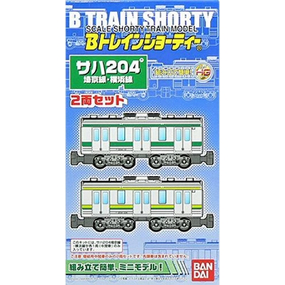 サハ204形 埼京線・横浜線 2両増結用中間車セット