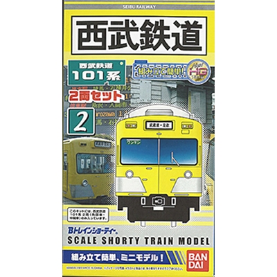 西武鉄道 101系・旧塗装 2両セット