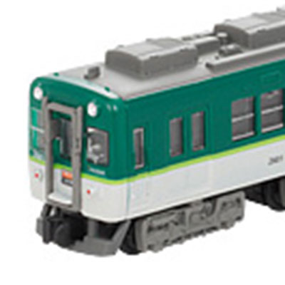 京阪2600系・新塗装 2両セット