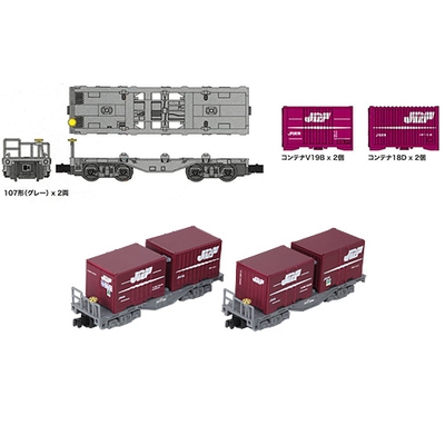 コキ100系 コンテナ貨車 コキ107形