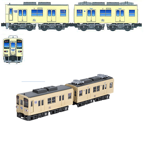 東武鉄道8000系(セイジクリーム) 2両セット | バンダイ 902528 鉄道 