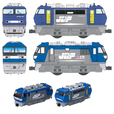 EF200形+EF210形電気機関車 2両セット