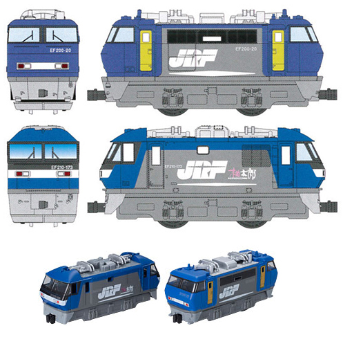 TOMIX EF210形電気機関車(105号機) ＋ タキ1000 12両