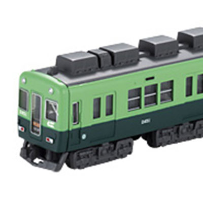京阪電車2400系 1次車 旧塗装 2両セット