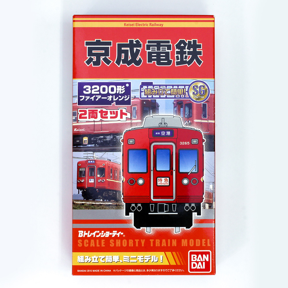 商品画像 2