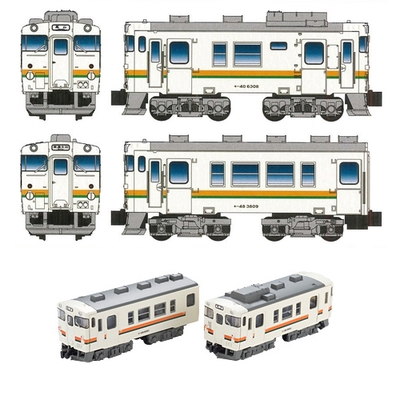 キハ40形＋キハ48形 東海色 2両セット