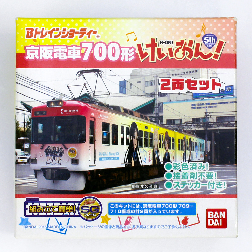 商品画像 3