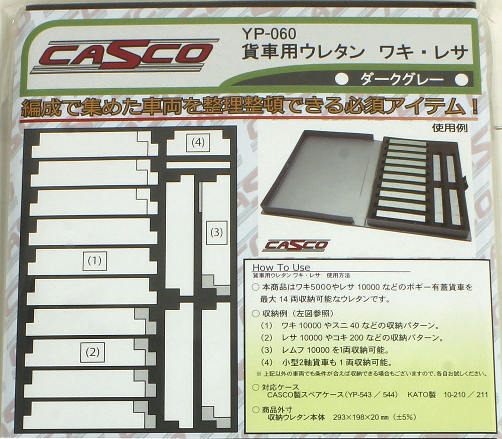 商品画像 4