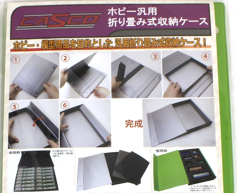 商品画像 7