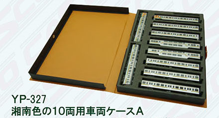 商品画像 1