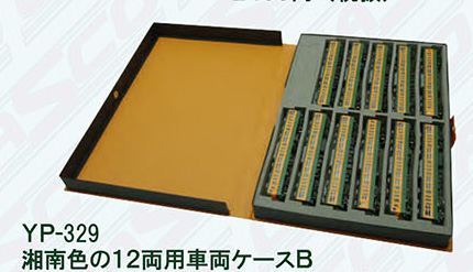商品画像 1