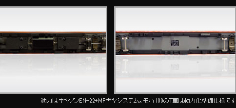 商品画像 9